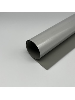 Heijastinmateriaalit | Ullaka